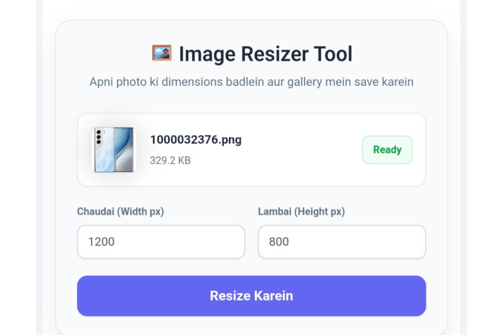 Bulk Image Resizer