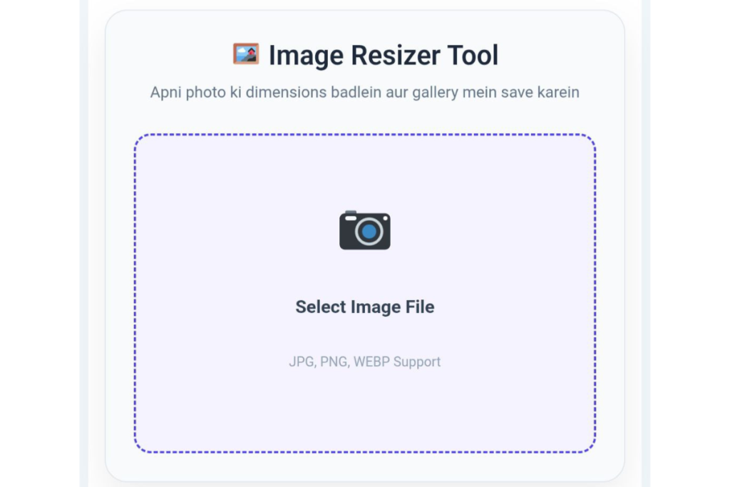 Bulk Image Resizer