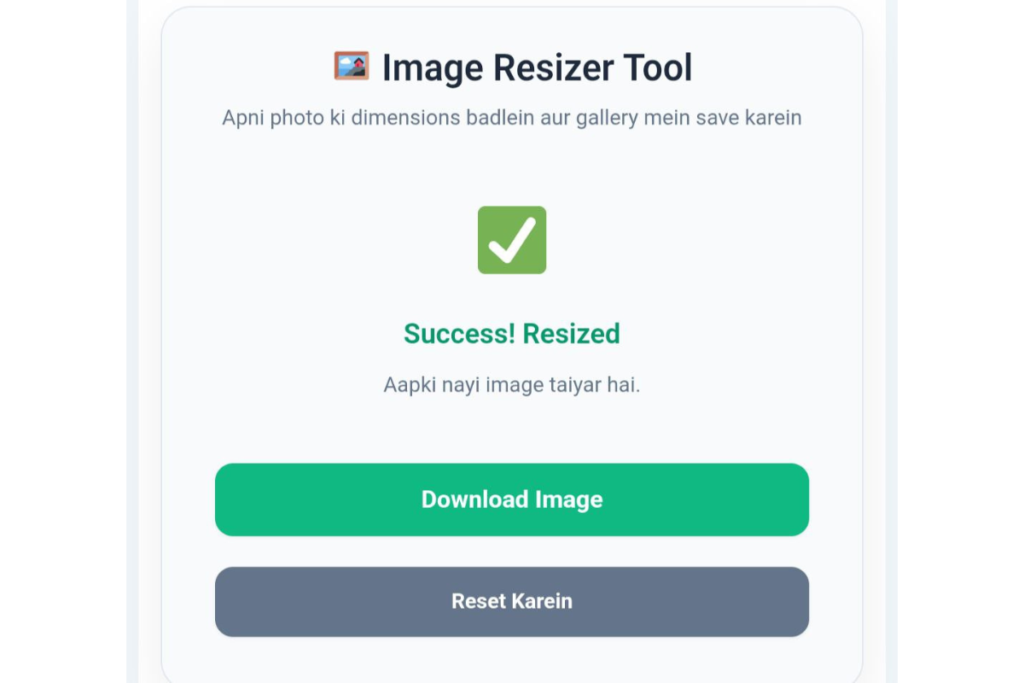 Bulk Image Resizer