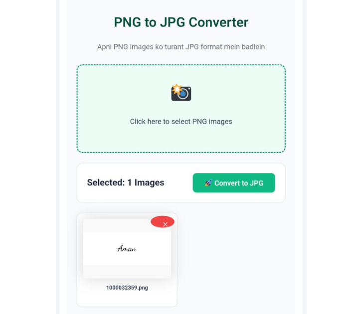 PNG to JPG Converter