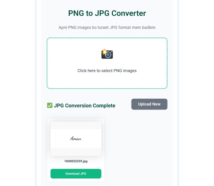 PNG to JPG Converter
