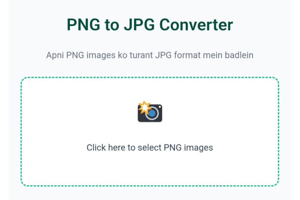 PNG to JPG Converter